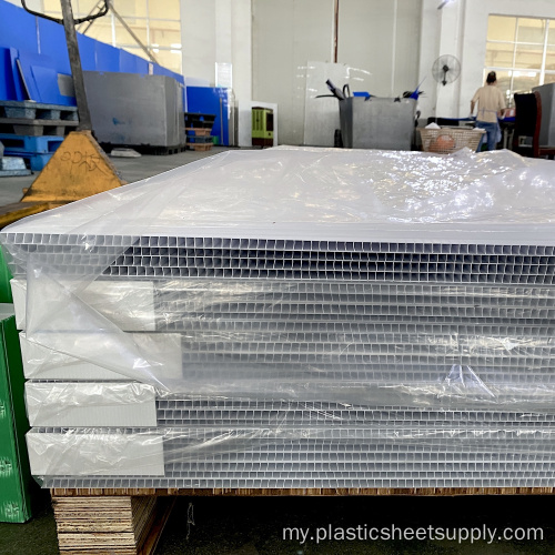 10mm အဖြူရောင် 48 &quot;x96&quot; PP Corrugated Sheet